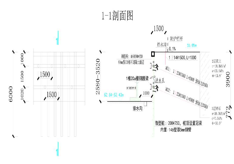无锡北塘区工程设计