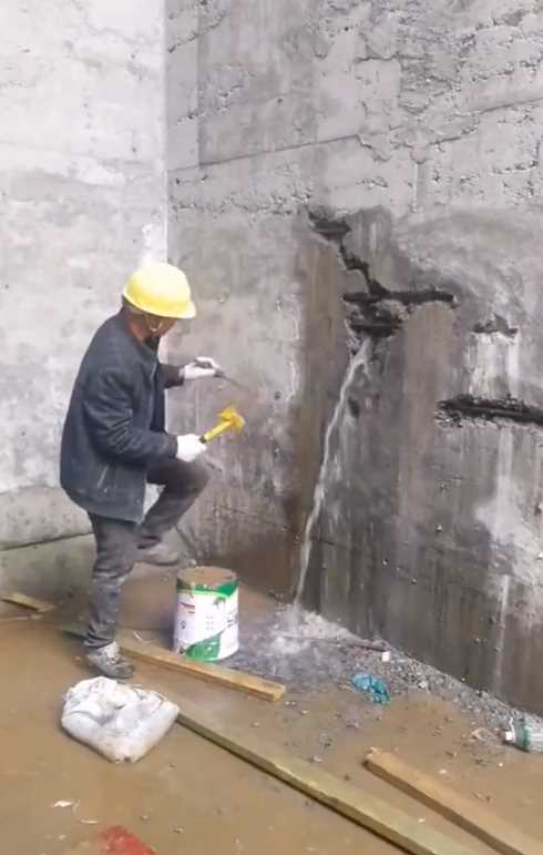 无锡北塘区渗漏修缮